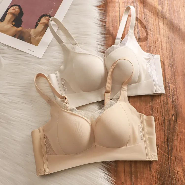无痕蚕丝莫代尔内衣女小胸聚拢收副乳防下垂调整型无钢圈文胸罩