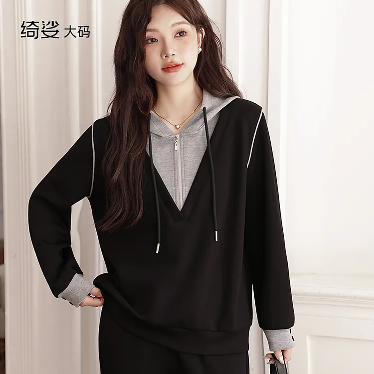 大码女装2025新款秋冬套装胖mm宽松连帽卫衣上衣外套200斤显瘦