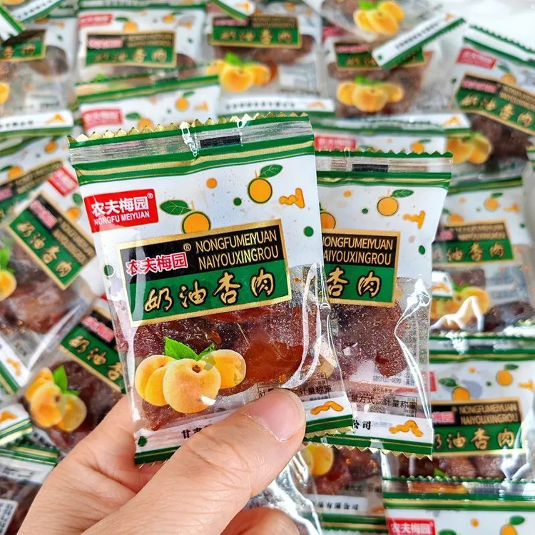 西北特产奶油杏肉蜜饯果脯酸甜杏干8090后经典怀旧童年零食