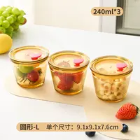 【金橘专属】240ML高硼硅玻璃三件套保鲜盒便当盒饭盒微波炉加热专