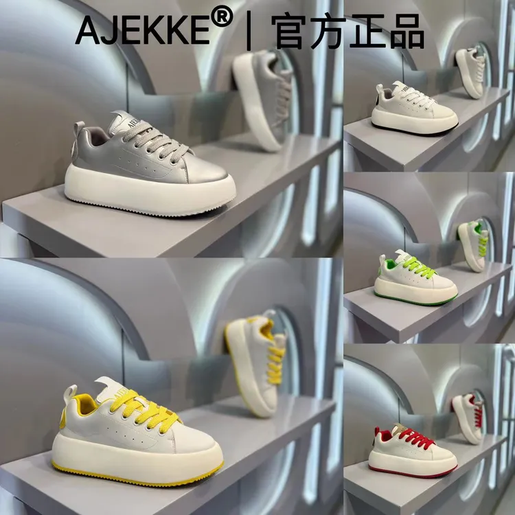 2025 男士运动时尚青春小众日常舒适百搭潮流潮鞋（皮鞋尺码）