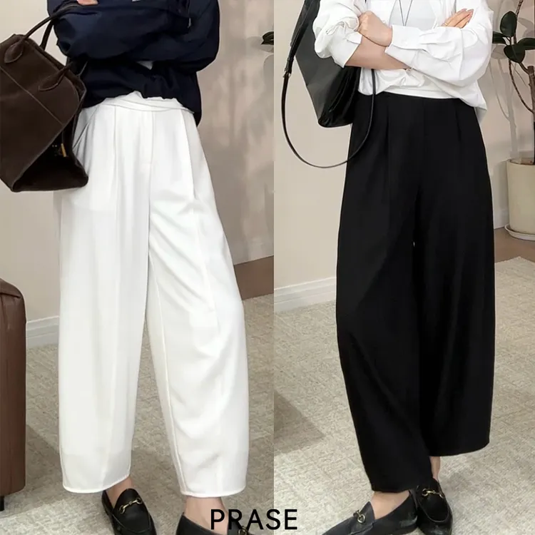 PRASE·噜【萝卜裤】微胖轻奢设计款秋女百搭九分阔腿休闲裤PR508C23