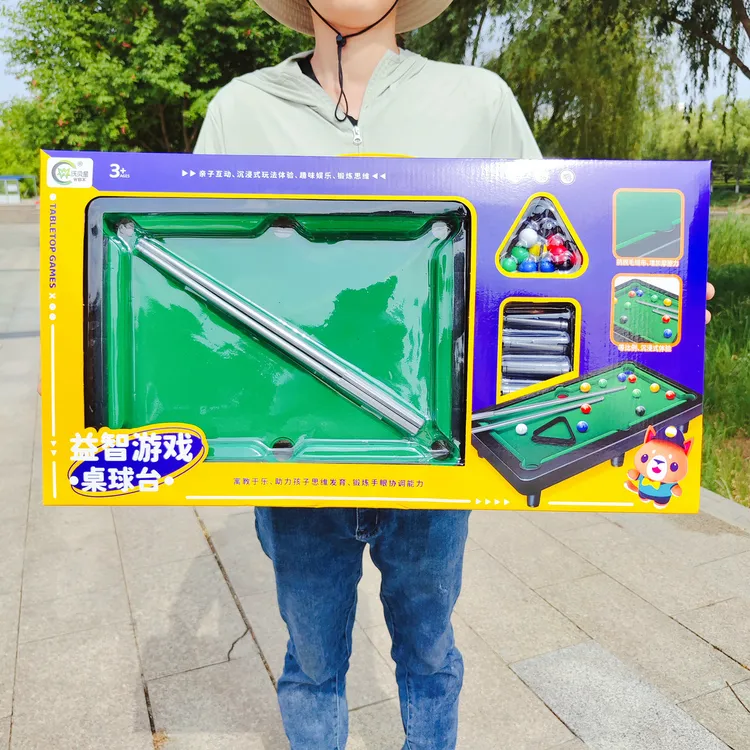 益智台球桌玩具适合亲子互动娱乐玩具