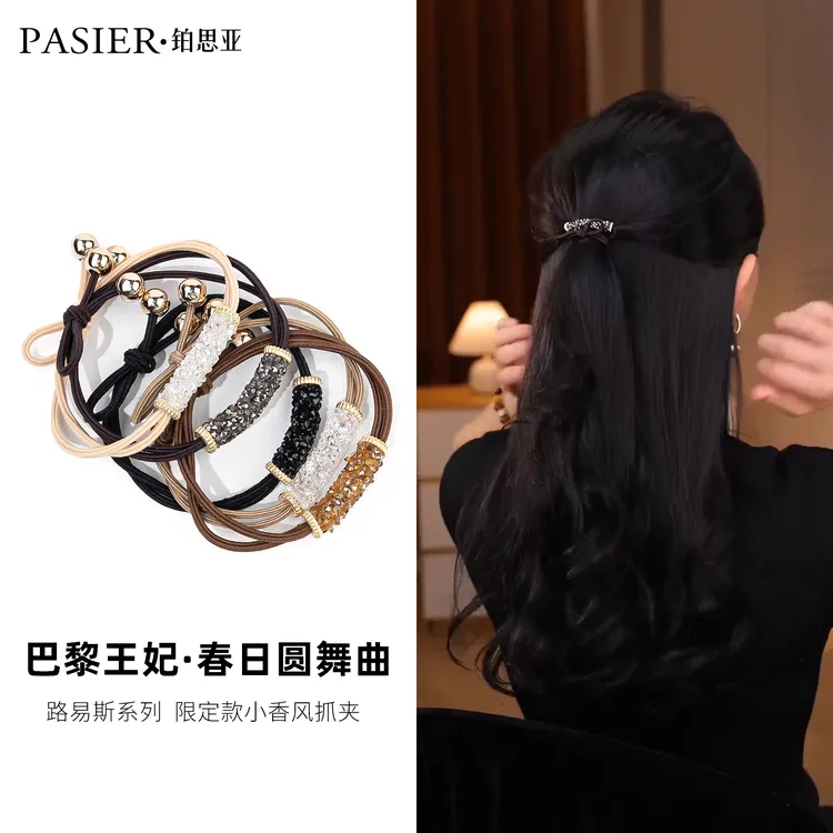 赫本王妃发圈明星同款网红黑色饰品头绳ins2025新款气质FL284发夹