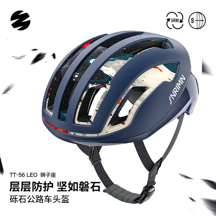 森瑞梦TT-56自行车骑行头盔砾石公路车山地车骑行装备明星同款