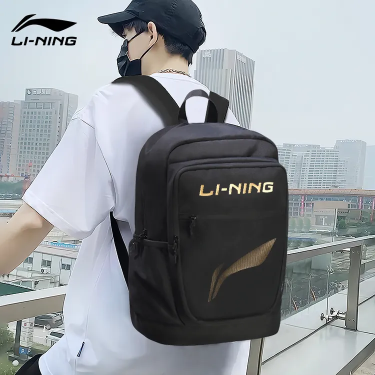 068李宁书包大容量男生初中高中大学生女新款旅行防泼水双肩背包
