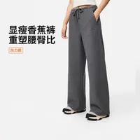 R李宁女子直筒加绒保暖热力裤重塑腰臀比卫裤AKLVB48