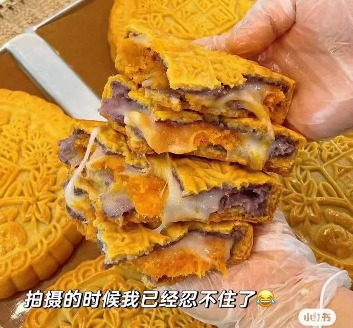 芋泥麻薯紫薯肉松咸蛋黄大月饼老式网红休闲糕点中秋潮汕特产