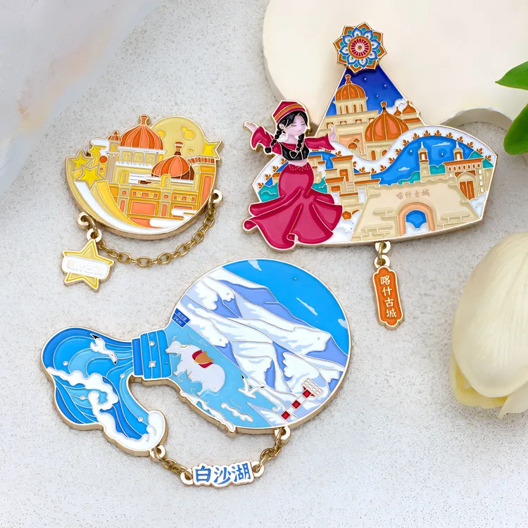 新疆文创系列冰箱贴金属磁吸城市冰箱创意装饰礼品