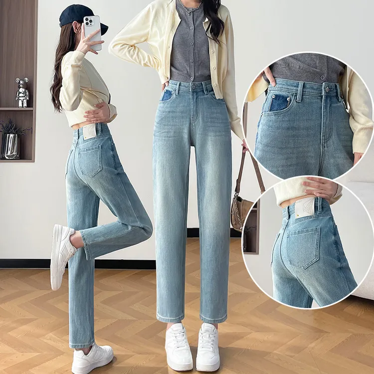 蜜蜜穿搭浅蓝色牛仔裤女撞色紧身2025秋季竹竿腿小个子法棍烟管裤