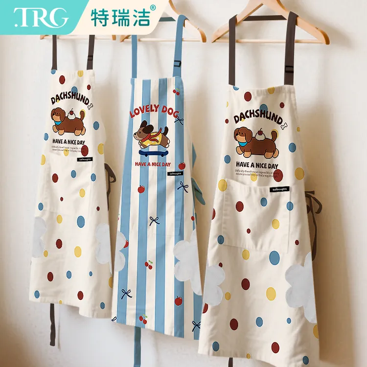 【特瑞洁】2025新款厨房家用男高级女夏款围裙半身可爱做饭耐脏