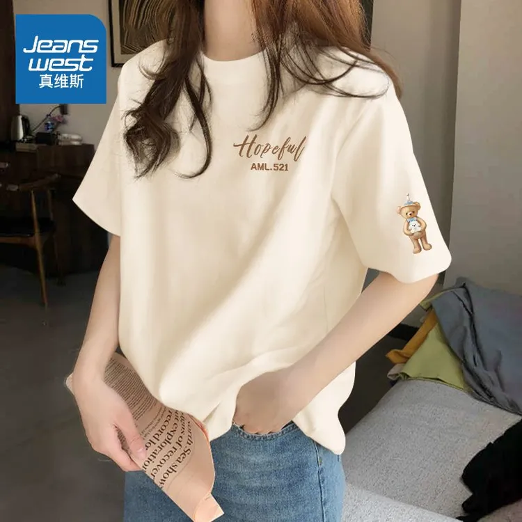 真维斯纯棉短袖t恤女夏季2025新款休闲百搭半袖体恤女士大码上衣