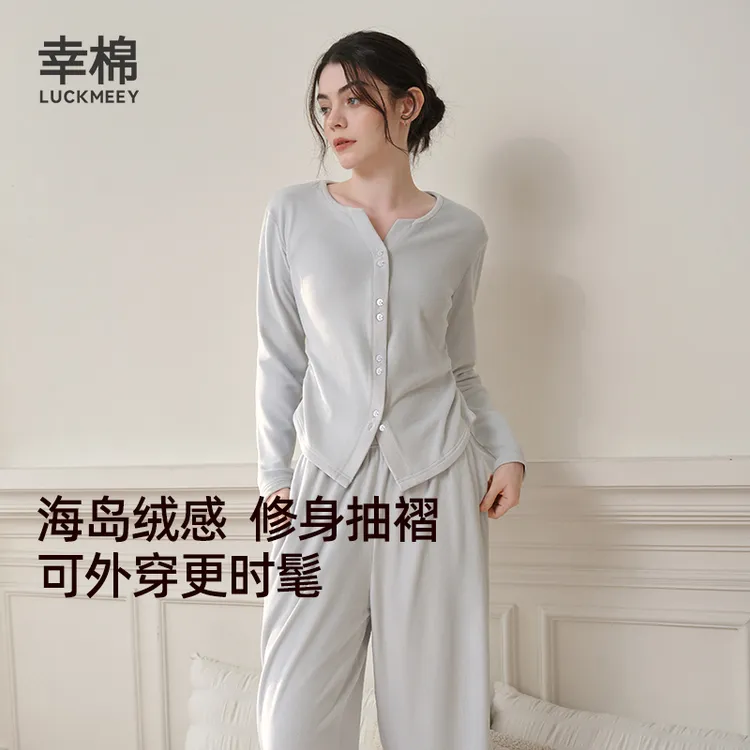 幸棉家居服秋女款新款冬慵懒可外穿高级感长袖海岛绒睡衣套装*dr