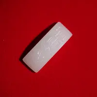 【龍弟臻选】和田玉手牌7