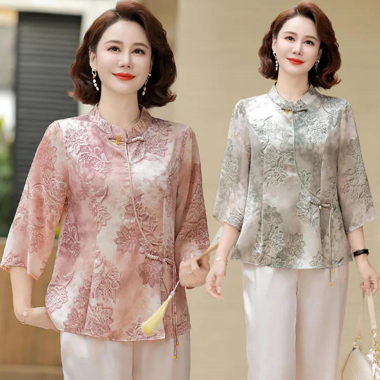 中年妈妈春装新中式国风套装2025新款洋气上衣服中老年女装两件套