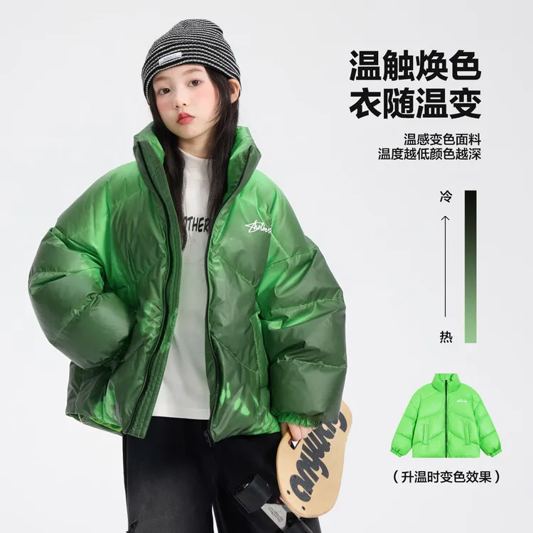 温感变色女童三防面包羽绒服2025新款时髦女孩滑雪女童儿童羽绒服