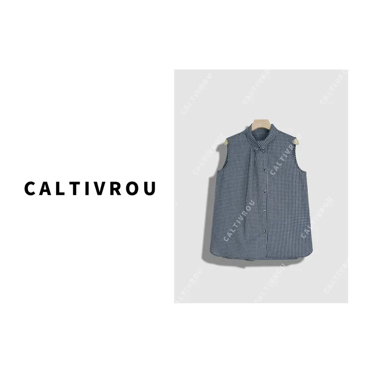 Caltivrou时尚无袖格子百搭叠穿衬衫-Y18577