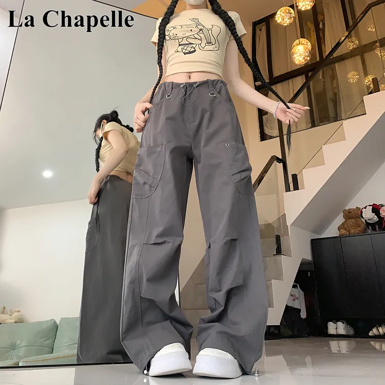 拉夏贝尔美式复古工装裤女早秋2025新款高腰抽绳垂感休闲阔腿裤子