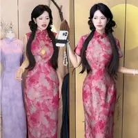LHMknk1活动画报夫人原创自制国风萝孔改良新中式旗袍 晕染夕阳