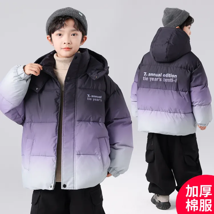 儿童装男童冬装棉服2026新款大童棉袄冬季男孩夹棉加厚外套二棉衣