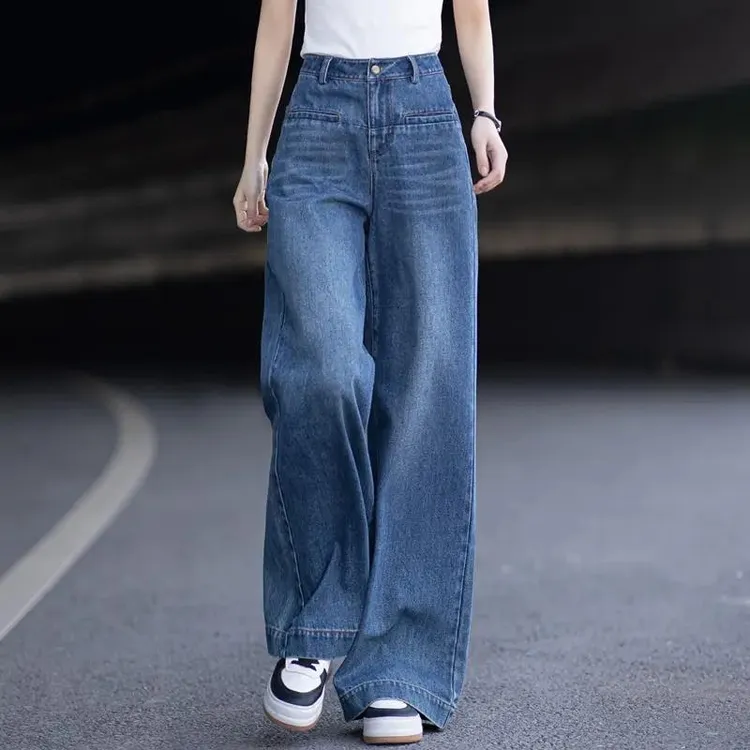 时尚简约纯色高腰阔腿裤女秋季新款高级感休闲百搭休闲显瘦牛仔裤