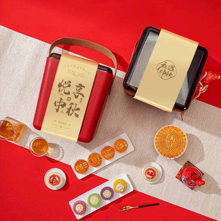 月饼精品礼盒广式苏式五仁冰皮流心糕点奶黄蛋黄莲蓉中秋团购