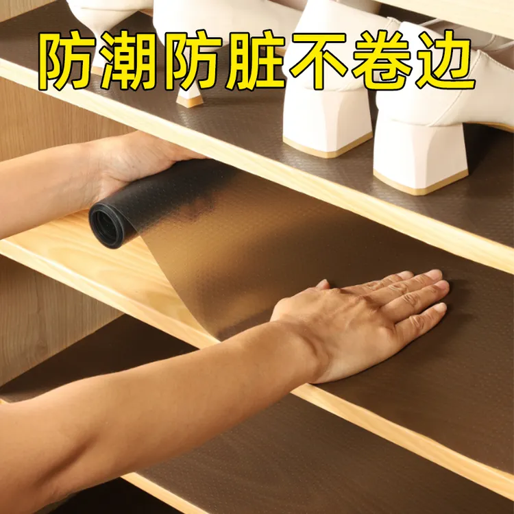 抽屉垫纸橱柜内防潮垫厨房柜子防水防油垫子加厚鞋柜衣柜防脏垫纸