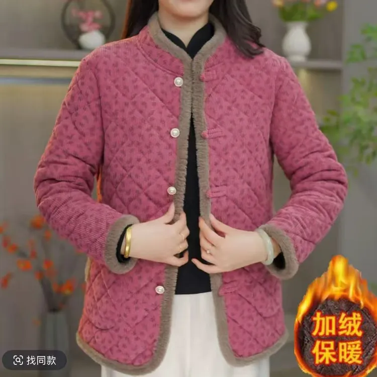2025新款妈妈秋冬加绒棉衣中老年女装加厚纯色立领外穿棉衣
