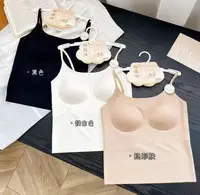 百搭显瘦无痕细肩长款美背#5001-6
