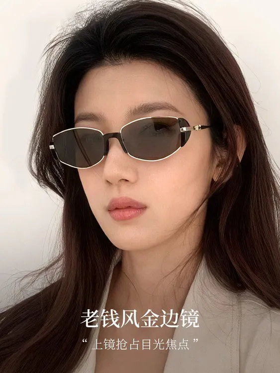 复古老钱风猫眼墨镜女金边修颜轻奢感方圆脸高清防紫外线太阳眼镜