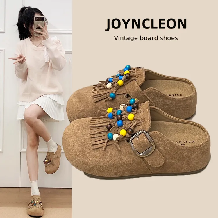 JOYNCLEON/婧麒袋鼠流苏勃肯鞋包头半拖女秋季两穿一脚蹬懒人拖鞋