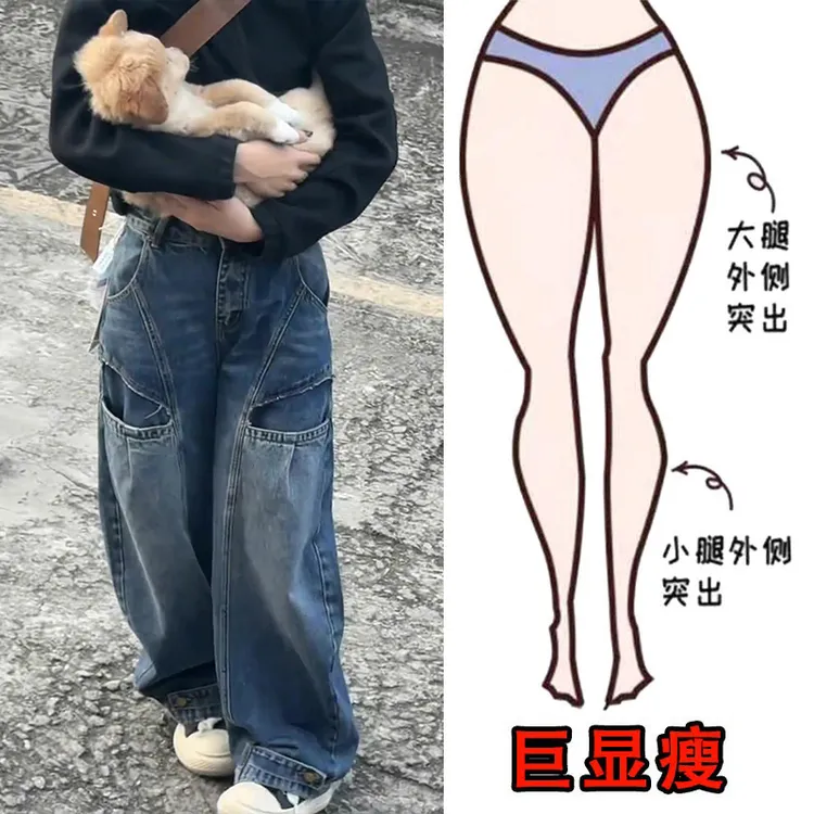 秋季新款大码女装复古水洗重工拼接线条牛仔裤显瘦高腰宽松弯刀裤