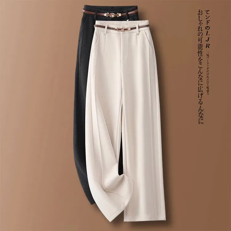 加绒裤子女秋冬宽松阔腿休闲裤2025新款羊毛裤高腰垂感直筒糯米裤