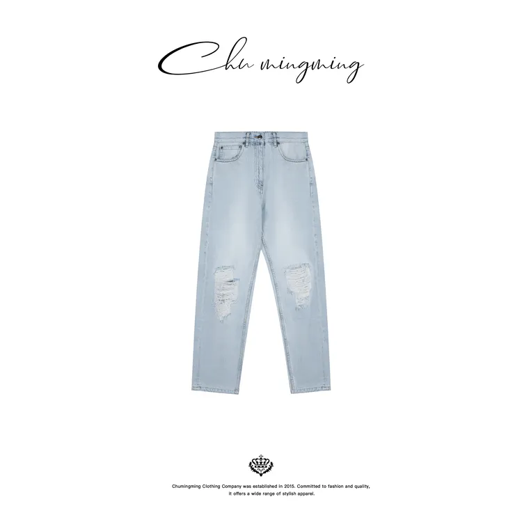 【CHU/2025SSNEW】《逸线》破洞做旧牛仔裤NH2550