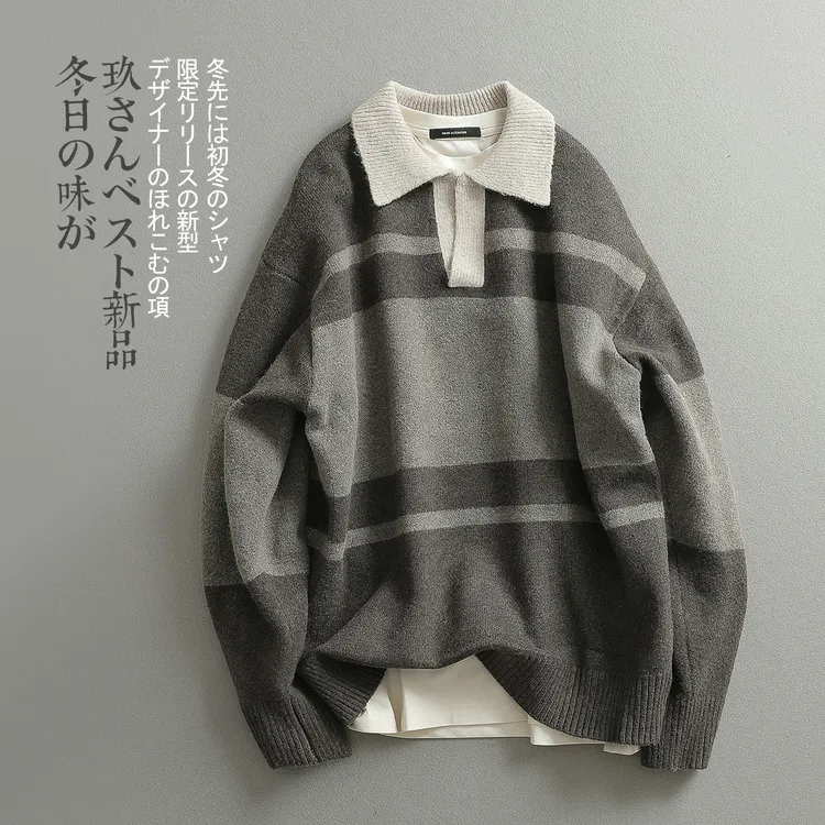 【见川】秋冬复古翻领毛衣 男