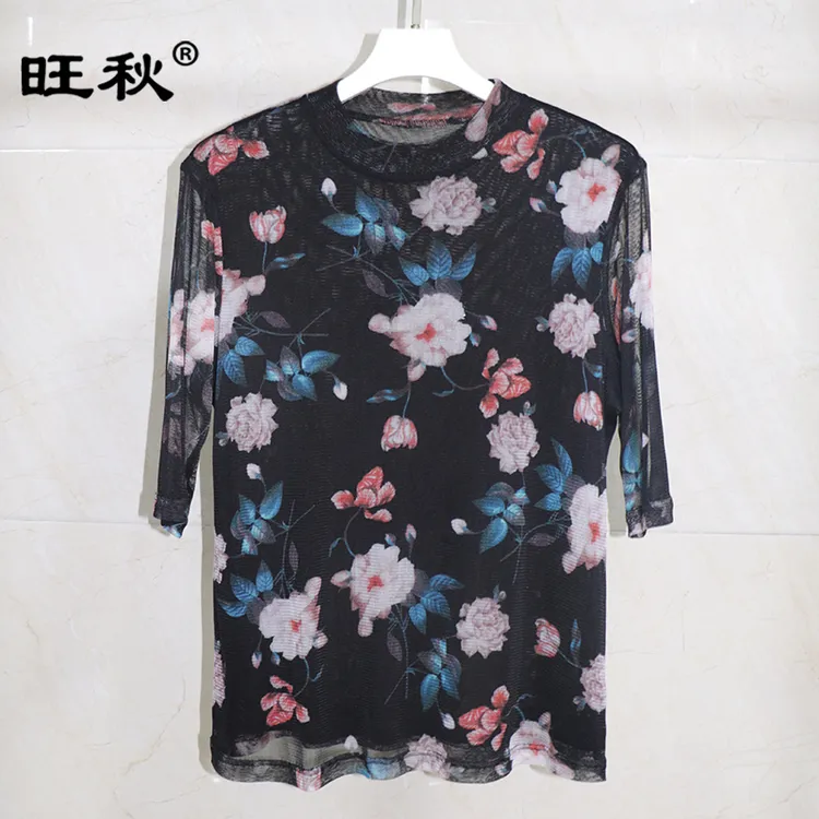 圆领网眼真丝上装女夏季薄款五分袖桑蚕丝T恤印花套头上衣2781