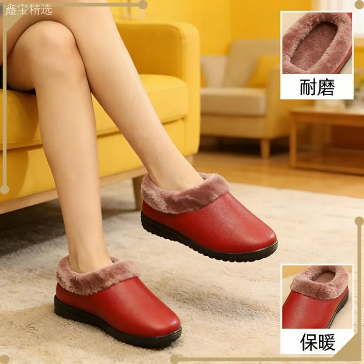 毛拖女包毛鞋厚底外出女款冬季新款棉拖鞋女棉鞋防滑软底居家鞋