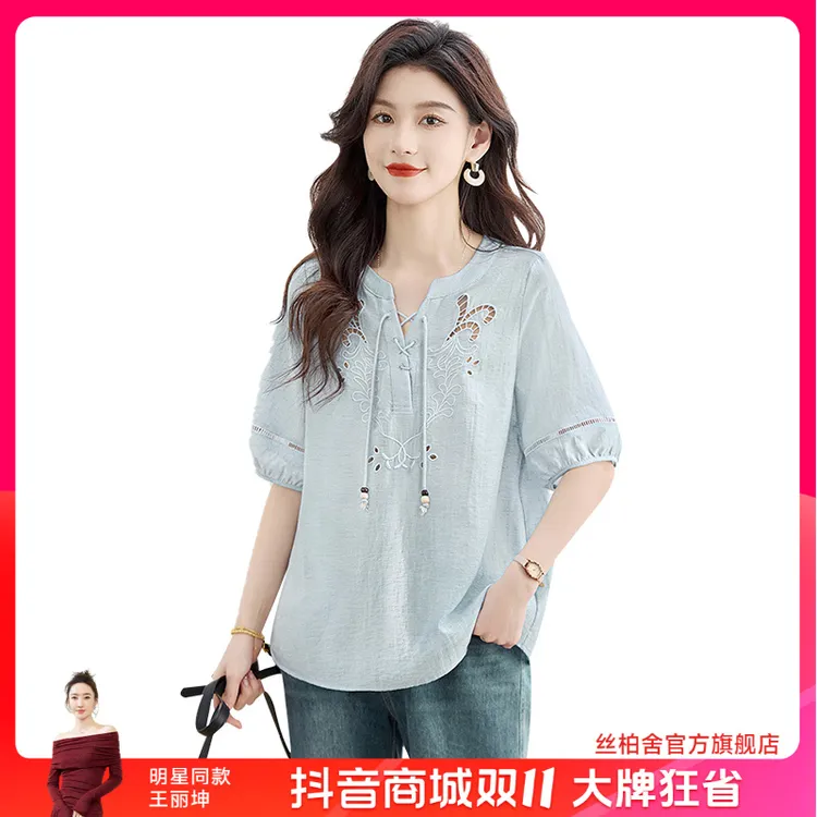 丝柏舍2025亚麻夏新款女时尚刺绣镂空五分袖宽松款衬衫S52R1759C
