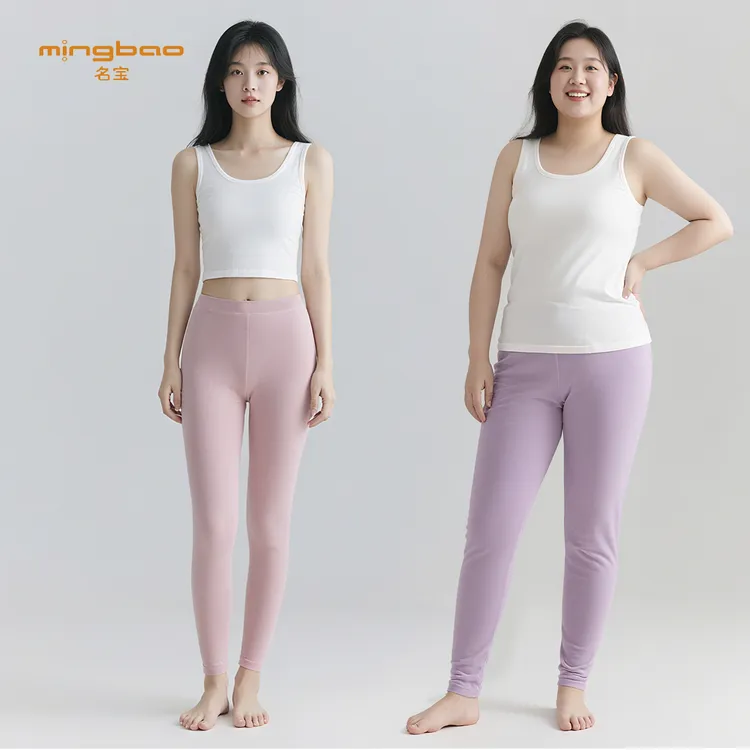 名宝【270g】女士竹棉舒绒秋裤WD2801秋冬加厚打底保暖加肥大码保暖