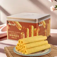 平治港式送礼经典香港手工黄油原味蛋卷礼盒好吃健康休闲解馋零食