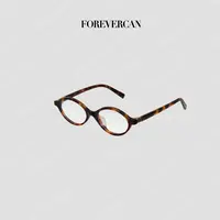 FOREVERCAN【新品彩蛋】 眼镜 YZ27366