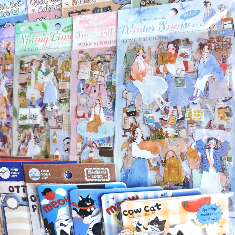 【开框扣号自选】｜手帐便签胶带贴纸自由文创freedom