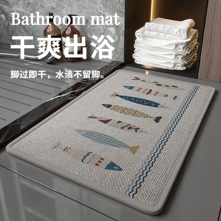 亚麻编织吸水地垫卫生间门口脚垫浴室防滑脚垫家用厕所干脚垫速干