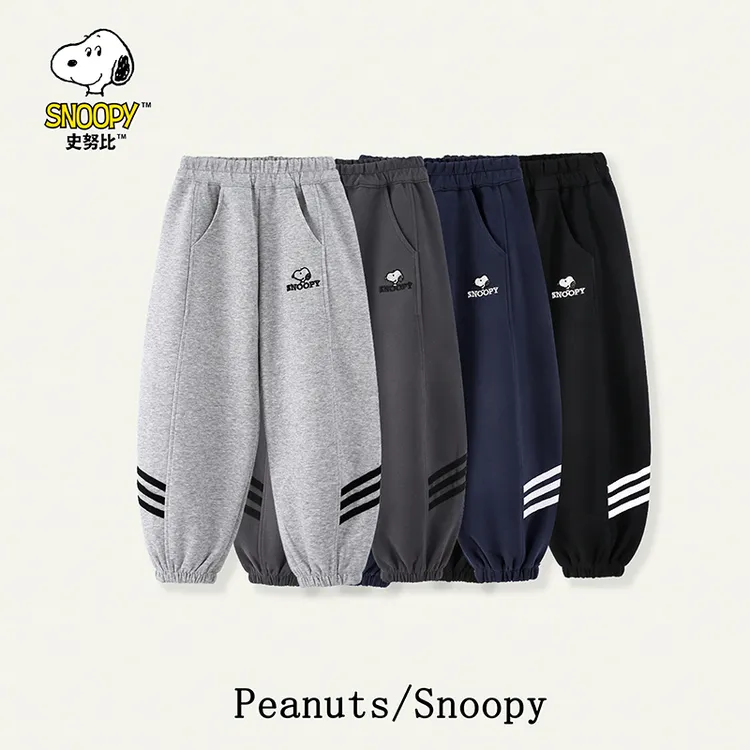 Snoopy/史努比中大童秋冬新款时尚百搭弯刀卫裤