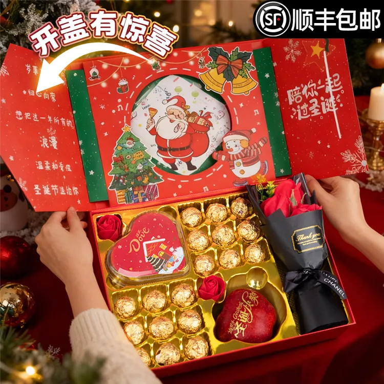 Dove/德芙巧克力礼盒爱心糖果生日圣诞节礼物送女生女友老婆浪漫
