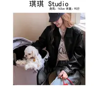 《琪琪家》秋季新款潮流气质时尚翻领拉链款显瘦减龄皮衣3663-CS