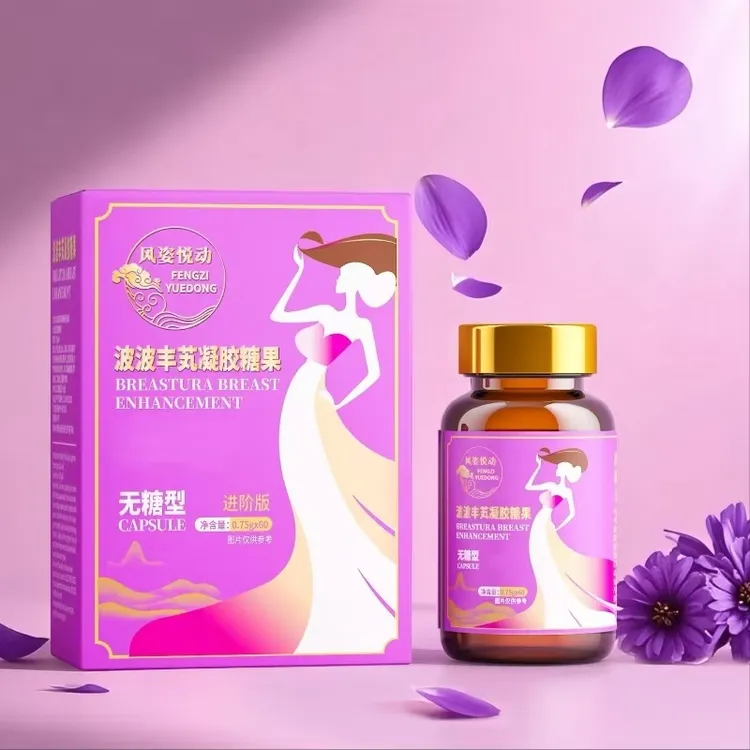 【西藏包邮】升级金标高货超模糖果