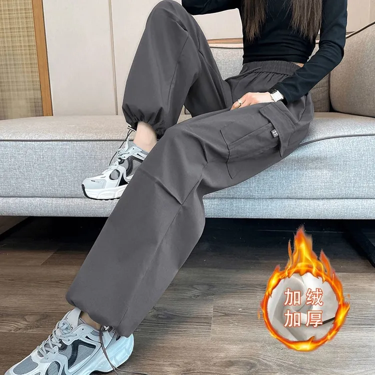 冬季加绒加厚高腰工装裤女宽松阔腿裤时尚高腰束脚裤休闲运动裤