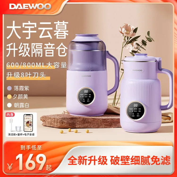 大宇家用米糊豆浆机全自动免滤免洗细腻隔音小型多功能破壁机食谱