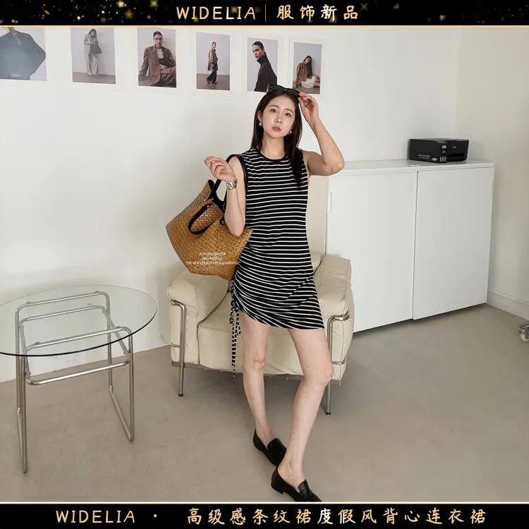 widelia陈魅儿2025春夏新款 高级感条纹裙度假风背心连衣裙725725